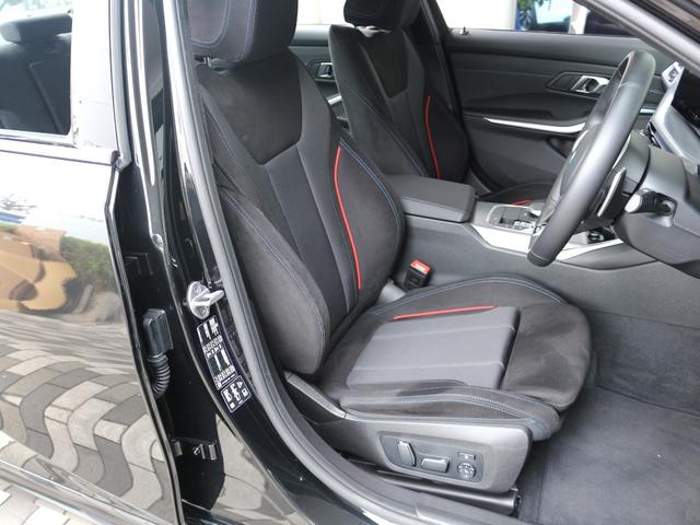 3シリーズ 320d xDrive Mスポーツ(23枚目)