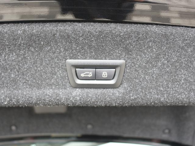 3シリーズ 320d xDrive Mスポーツ(26枚目)