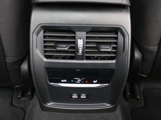 3シリーズ 320d xDrive Mスポーツ(33枚目)