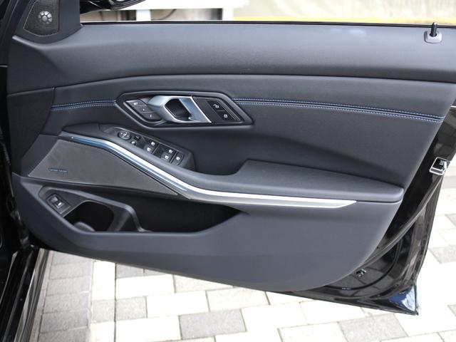 3シリーズ 320d xDrive Mスポーツ(34枚目)