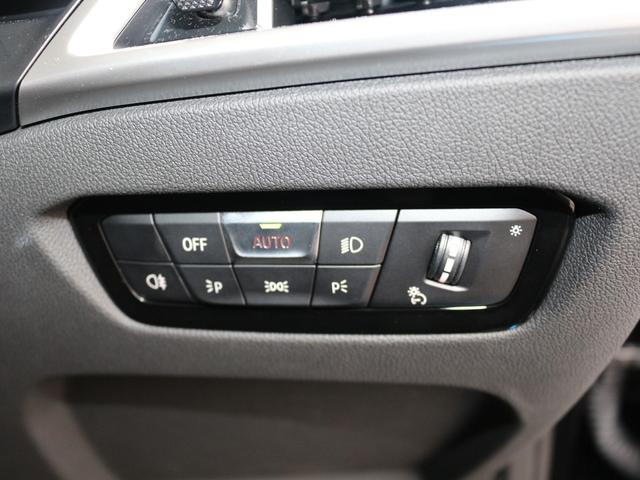 3シリーズ 320d xDrive Mスポーツ(35枚目)