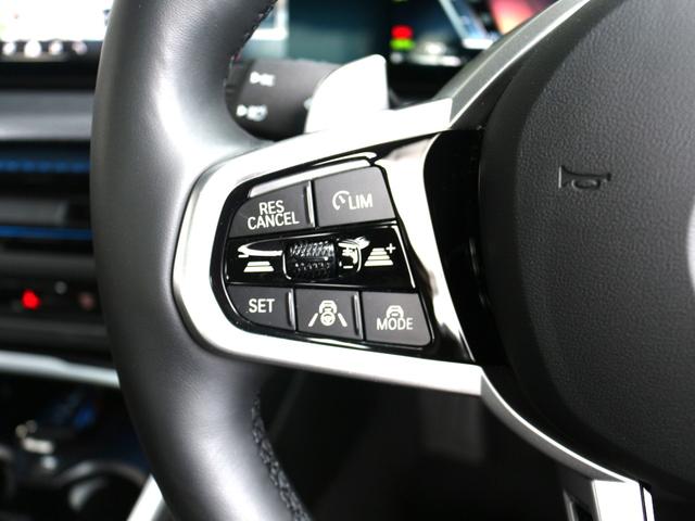 3シリーズ 320d xDrive Mスポーツ(37枚目)