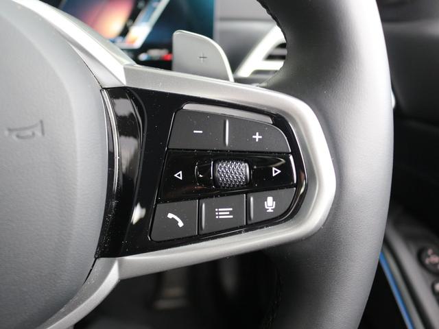 3シリーズ 320d xDrive Mスポーツ(38枚目)