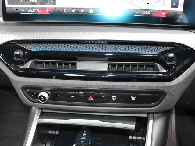 3シリーズ 320d xDrive Mスポーツ(42枚目)