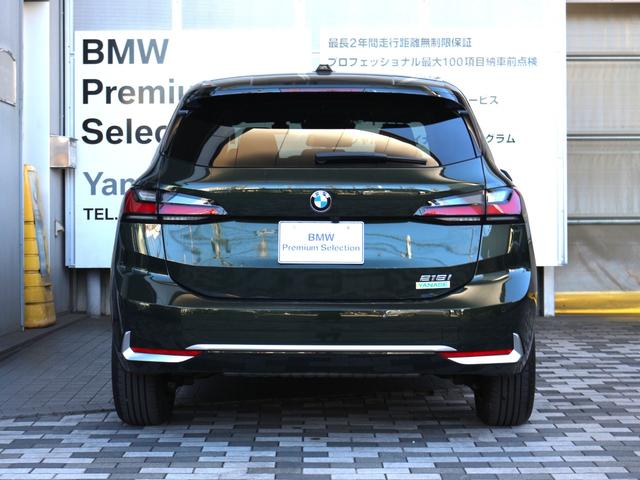 2シリーズ 218iアクティブツアラー エクスクルーシブ(3枚目)