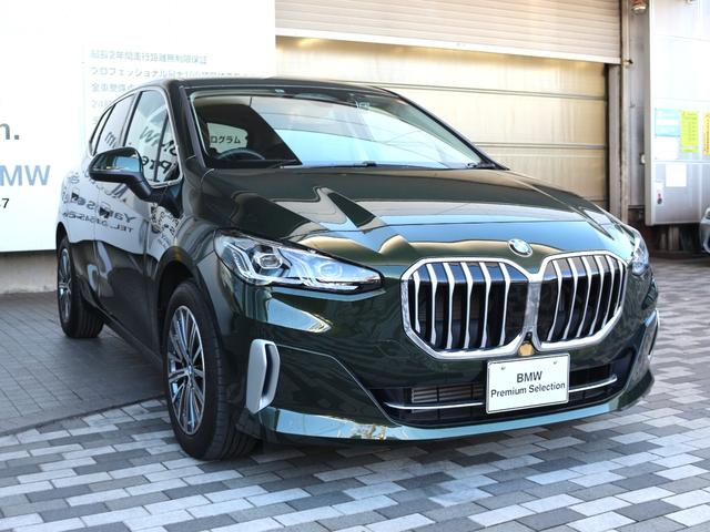 2シリーズ 218iアクティブツアラー エクスクルーシブ(6枚目)