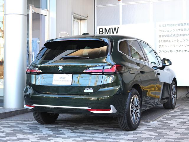 2シリーズ 218iアクティブツアラー エクスクルーシブ(8枚目)