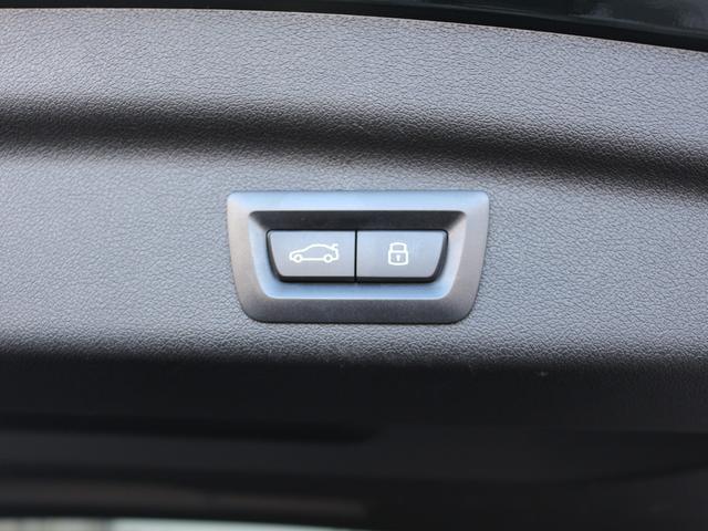 2シリーズ 218iアクティブツアラー エクスクルーシブ(26枚目)