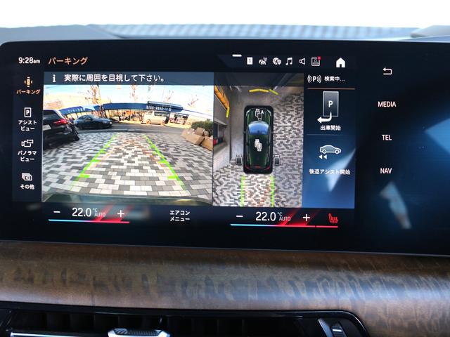 2シリーズ 218iアクティブツアラー エクスクルーシブ(43枚目)