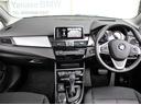 初度2019年9月25日、2019年式、218Dグランツアラー4WD、カラー、フラメンコレット、右H、走行距離3300キロ、日本全国へ遠方納車大歓迎。世田谷店は大型整備工場を併設拠点。