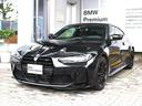 Ｍ４ Ｍ４クーペ　コンペティション　Ｍ　ｘｄｒｉｖｅ　左ハンドル（6枚目）