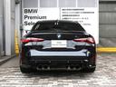 Ｍ４クーペ　コンペティション　Ｍ　ｘｄｒｉｖｅ　左ハンドル（17枚目）