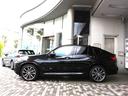 Ｘ４ ｘＤｒｉｖｅ　２０ｄ　Ｍスポーツ（5枚目）