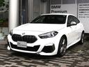 ２シリーズ Ｍ２３５ｉ　ｘＤｒｉｖｅグランクーペ（7枚目）