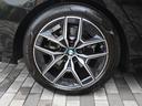 ５２３ｄ　ｘＤｒｉｖｅ　Ｍスポーツ（21枚目）