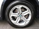 ｘＤｒｉｖｅ　２０ｄ　ｘライン（22枚目）