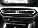 案外知られていないBMWの便利機能。お気に入り登録ボタン。1から8まで登録可能でワンタッチで自宅の案内、よく使う機能画面などを開くことができます。