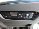 お見積りや在庫確認もお気軽にヤナセBMWのBPS世田谷迄。お気に入りから一括のフォームで簡単です。お問合せをお待ちしております。