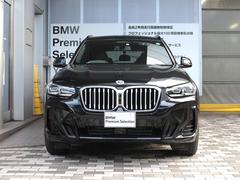 ֤Τפåȡˡֶȴ봿ӡפϤ˻ޤ 2