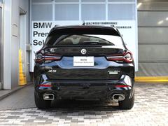 ʥƥåդΤ֤£Уëꤴ⤤ޤ 3