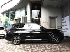 ʥ£ͣפϲǥ⥫ʤɼҤľܻ줿ҤΤߤǤ¿ż֤Ϥҥʥ£ͣפ 4