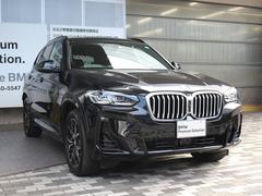 ʥƥåդΤ֤£Уëꤴ⤤ޤ 6