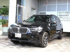 ڱϿޡؤ֤ϤƤޤʥϣǯˣֿ͢ãפޤ͢Ѽ֤Ρڣˣۤ䡣 7