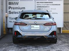 ʥƥåդΤ֤£Уëꤴ⤤ޤ 3