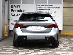 ʥƥåդΤ֤£Уëꤴ⤤ޤ 3