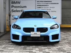 ֤Τפåȡˡֶȴ봿ӡפϤ˻ޤ 2