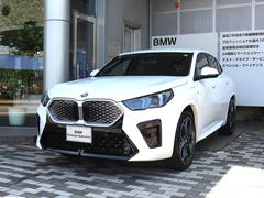 ڱϿޡؤ֤ϤƤޤʥϣǯˣֿ͢ãפޤ͢Ѽ֤Ρڣˣۤ䡣 7