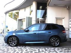 �Ǻ�����ʳ��ˤ⡡Ÿ�����߸˼�ξ�����ҥǥ⥫������˭�٤˼��·���Ƥ���ޤ��������ͤ˥ԥå���ʤ��֤Ƚв񤨤뤫�⡣�����֤�����Τ�������������פ��åȡ��ˡ��ֶȴ���봿�ӡפ��Ϥ��˻���ޤ��� 5