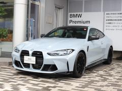 ڱϿޡؤ֤ϤƤޤʥϣǯˣֿ͢ãפޤ͢Ѽ֤Ρڣˣۤ䡣 7