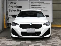 �֤�����Τ�������������פ��åȡ��ˡ��ֶȴ���봿�ӡפ��Ϥ��˻���ޤ��� 2