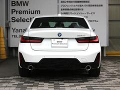 ʥƥåդΤ֤£Уëꤴ⤤ޤ 3