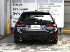 ʥƥåդΤ֤£Уëꤴ⤤ޤ 3