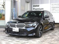 ڱϿޡؤ֤ϤƤޤʥϣǯˣֿ͢ãפޤ͢Ѽ֤Ρڣˣۤ䡣 7