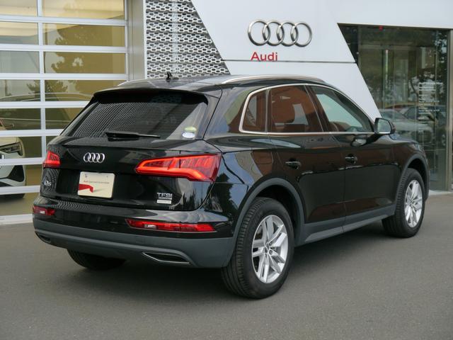 q5 2 0tfsiクワトロ 認定中古車 サラウンドビュー Carsmeet Web 自動車情報サイト Le Volant Carsmeet Web ル ボラン カーズミート ウェブ q5 2 0tfsiクワトロ 認定中古車 サラウンドビュー Carsmeet Web 自動車情報サイト Le Volant Carsmeet Web ル ボラン カーズミート ウェブ