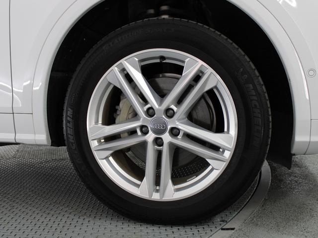 40TDIクワトロ Sライン マトリクスLEDヘッドライト&アシスタンス&リヤセーフティパッケージ 認定中古車 マルチカラーアンビエントライティング S lineエクステリアロゴ シートヒーター(フロント/リヤ)(7枚目)