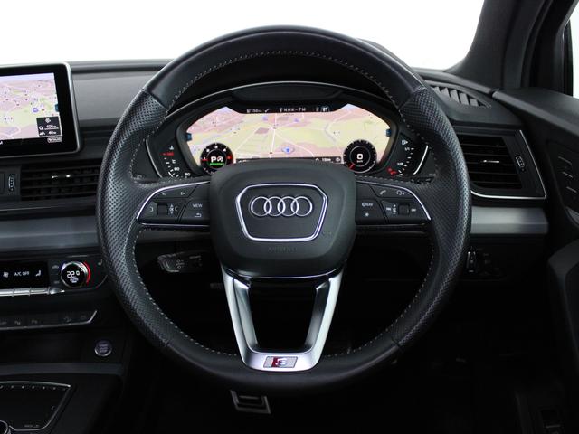 40TDIクワトロ Sライン マトリクスLEDヘッドライト&アシスタンス&リヤセーフティパッケージ 認定中古車 マルチカラーアンビエントライティング S lineエクステリアロゴ シートヒーター(フロント/リヤ)(12枚目)