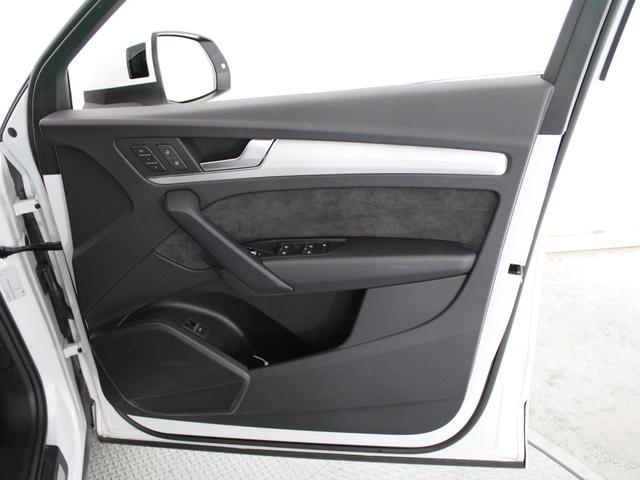 40TDIクワトロ Sライン マトリクスLEDヘッドライト&アシスタンス&リヤセーフティパッケージ 認定中古車 マルチカラーアンビエントライティング S lineエクステリアロゴ シートヒーター(フロント/リヤ)(13枚目)