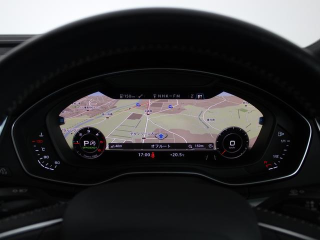 40TDIクワトロ Sライン マトリクスLEDヘッドライト&アシスタンス&リヤセーフティパッケージ 認定中古車 マルチカラーアンビエントライティング S lineエクステリアロゴ シートヒーター(フロント/リヤ)(14枚目)