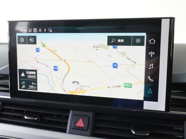 ３５ＴＤＩ　Ｓライン　サラウンドビューカメラ／パークアシスト　スマートフォンワイヤレスチャージング　衝突被害軽減ブレーキ　レーンアシスト　認定中古車　メモリーナビ　ＥＴＣ　アダプティブクルーズコントロール　障害物センサー(11枚目)