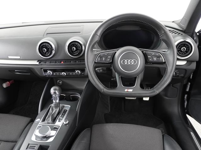 Ａ３セダン １．４ＴＦＳＩ　スポーツ　ＭＭＩナビゲーションシステム　Ｓラインパッケージ　セーフティーパッケージ　アダプティブクルーズコントロール　ＬＥＤヘッドライト　認定中古車　メモリーナビ　ＥＴＣ　衝突被害軽減ブレーキ　障害物センサー（12枚目）