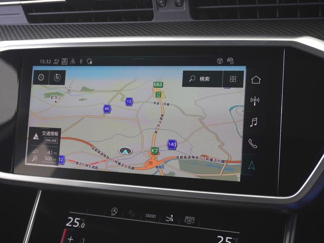 Ｓ７スポーツバック ベースグレード　認定中古車　ドライビングパッケージ　パノラマサンルーフ　ＢＡＮＧ　＆　ＯＬＵＦＳＥＮサウンドシステム　ブラックスタイリングパッケージ　デコラティブパネルパネルカーボン　プライバシーガラス　メモリーナビ（11枚目）
