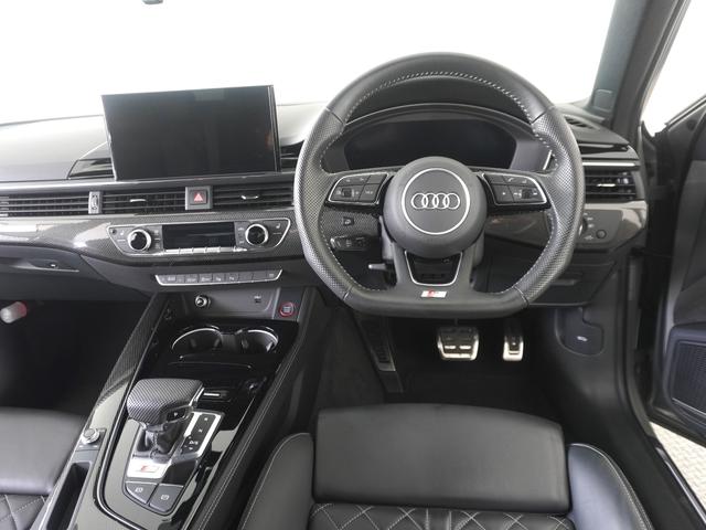Ｓ４アバント ベースグレード　認定中古車　Ｂ＆Ｏサウンド　アシスタンスパッケージ　レッドキャリパー　ダイナミックステアリング　ファインナッパレザー　ブラックスタイリングパッケージ　リアスポーツデファレンシャル　４ＷＤ　メモリーナビ（12枚目）
