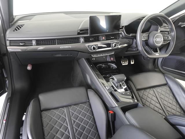 Ｓ４アバント ベースグレード　認定中古車　Ｂ＆Ｏサウンド　アシスタンスパッケージ　レッドキャリパー　ダイナミックステアリング　ファインナッパレザー　ブラックスタイリングパッケージ　リアスポーツデファレンシャル　４ＷＤ　メモリーナビ（13枚目）
