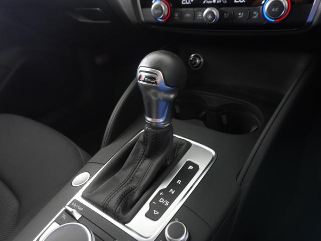 Ａ３ スポーツバック３０ＴＦＳＩ　認定中古車　アシスタンスパッケージ　ＬＥＤヘッドライト　ＭＭＩナビゲーションシステム　ＨＤＤナビ　ＥＴＣ　衝突被害軽減ブレーキ　アダプティブクルーズコントロール　障害物センサー　レーンキープアシスト（10枚目）