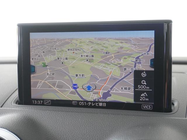Ａ３ スポーツバック３０ＴＦＳＩ　認定中古車　アシスタンスパッケージ　ＬＥＤヘッドライト　ＭＭＩナビゲーションシステム　ＨＤＤナビ　ＥＴＣ　衝突被害軽減ブレーキ　アダプティブクルーズコントロール　障害物センサー　レーンキープアシスト（11枚目）