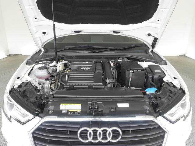 Ａ３ スポーツバック１．４ＴＦＳＩ　認定中古車　ＭＭＩナビゲーションシステム　コンビニエンスパッケージ　セーフティパッケージ　ＨＤＤナビ　ＥＴＣ　衝突被害軽減ブレーキ　アダプティブクルーズコントロール　レーンキープアシスト　バックカメラ（18枚目）